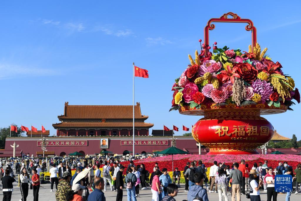 正规飞禽走兽
